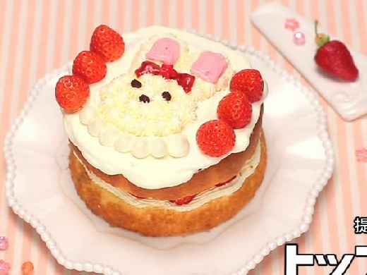 precure-cake-1.png