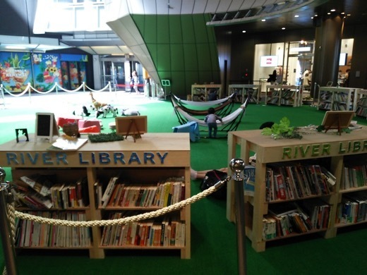 river-library-1.jpg