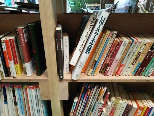 river-library-2.jpg