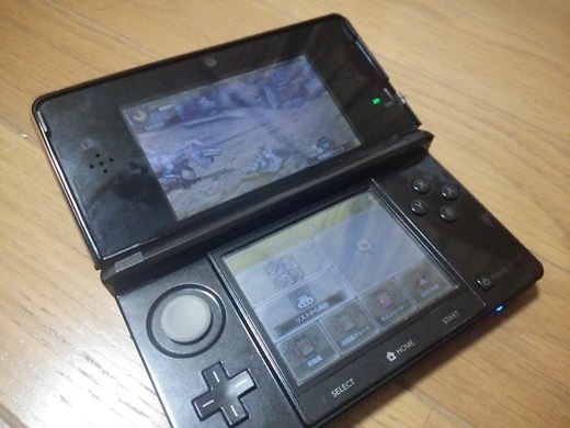 3ds-2.jpg