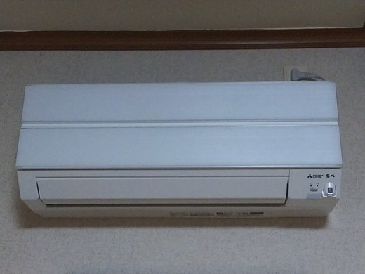 aircon-7.jpg