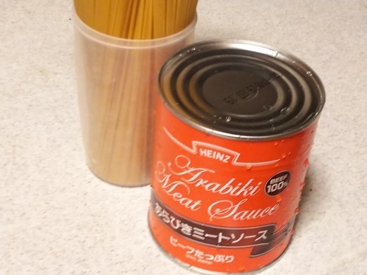 bolognese-1.jpg