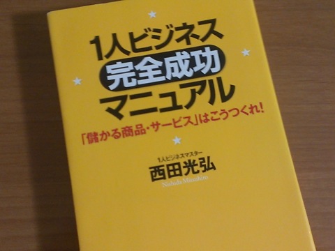 book-11.jpg