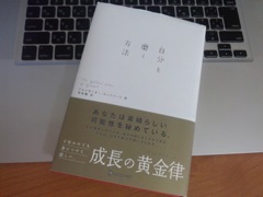 book-7.jpg