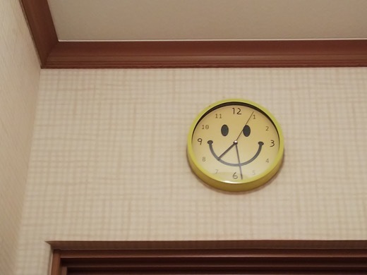 clock-2.jpg