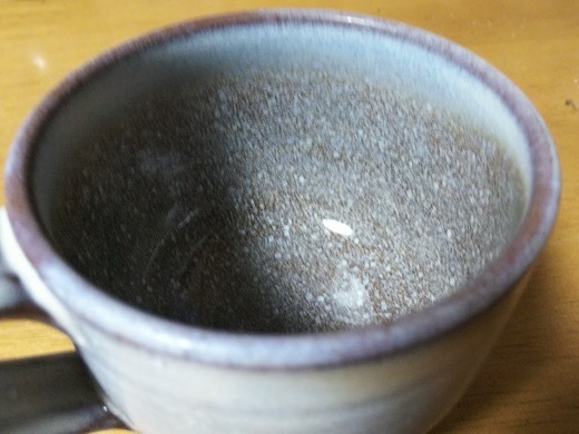 coffeecup-2.jpg