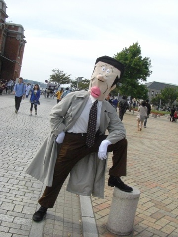 cospic-6.jpg