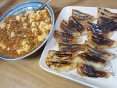 dish-118.jpg