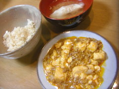 dish-30.jpg