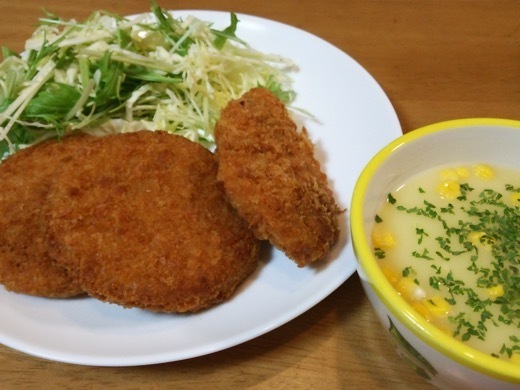 dish-352.jpg