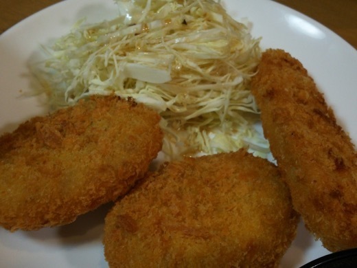 dish-474.jpg