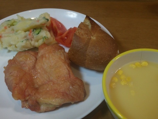 dish-521.jpg