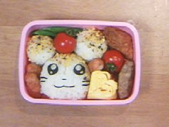 hamutaro2.jpg