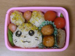 hamutaro5.jpg