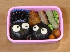 makkurokurosuke8.jpg