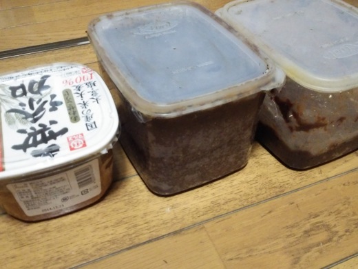 miso-15.jpg