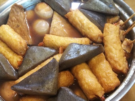 oden-22.jpg