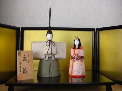 ohinasama1.jpg