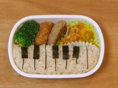 piano11.jpg