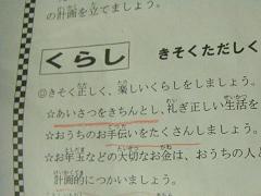 print-1.jpg