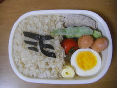 rakuten-1.jpg